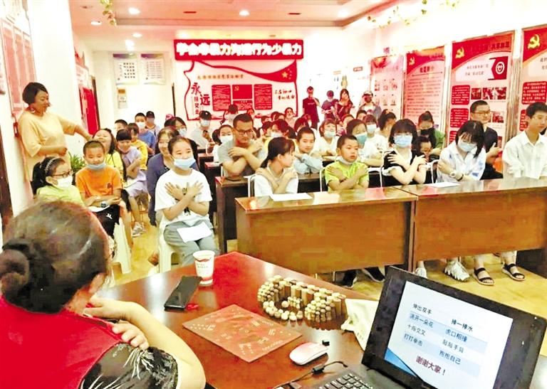 如何用正確的方式與人溝通？蘭州西固天鵝湖社區(qū)為轄區(qū)青少年排憂(yōu)解惑