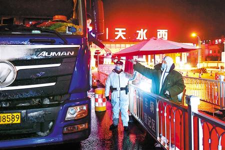 【我在現場】天水：結對共建筑牢抗擊疫情防線