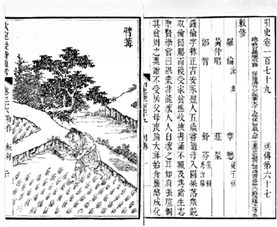 1734049628822226.jpg wKinm2dbPQiAEGOrAAG1qPbk4ro549.jpg